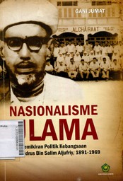 Kedudukan Sistem Pegadaian Syariah : dalam sistem hukum nasional di Indonesia