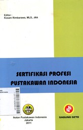 Sertifikasi Profesi Pustakawan Indonesia