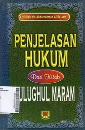 Penjelasan Hukum dari Kitab Bulughul Maram