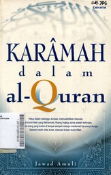 Karamah Dalam Al Qur'an