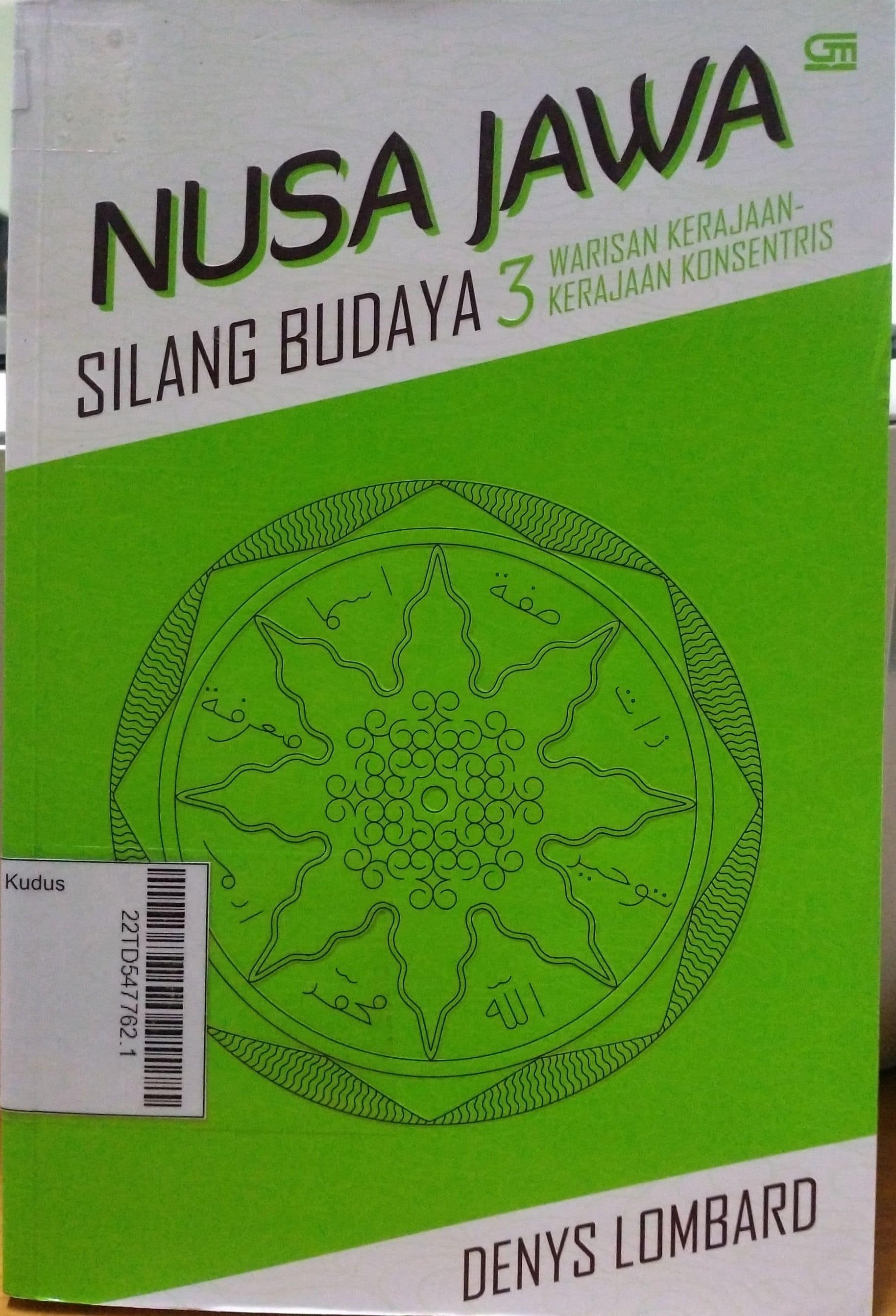 Nusa Jawa Silang Budaya  3 : waruisan kerajaan-kerajaan konsentris