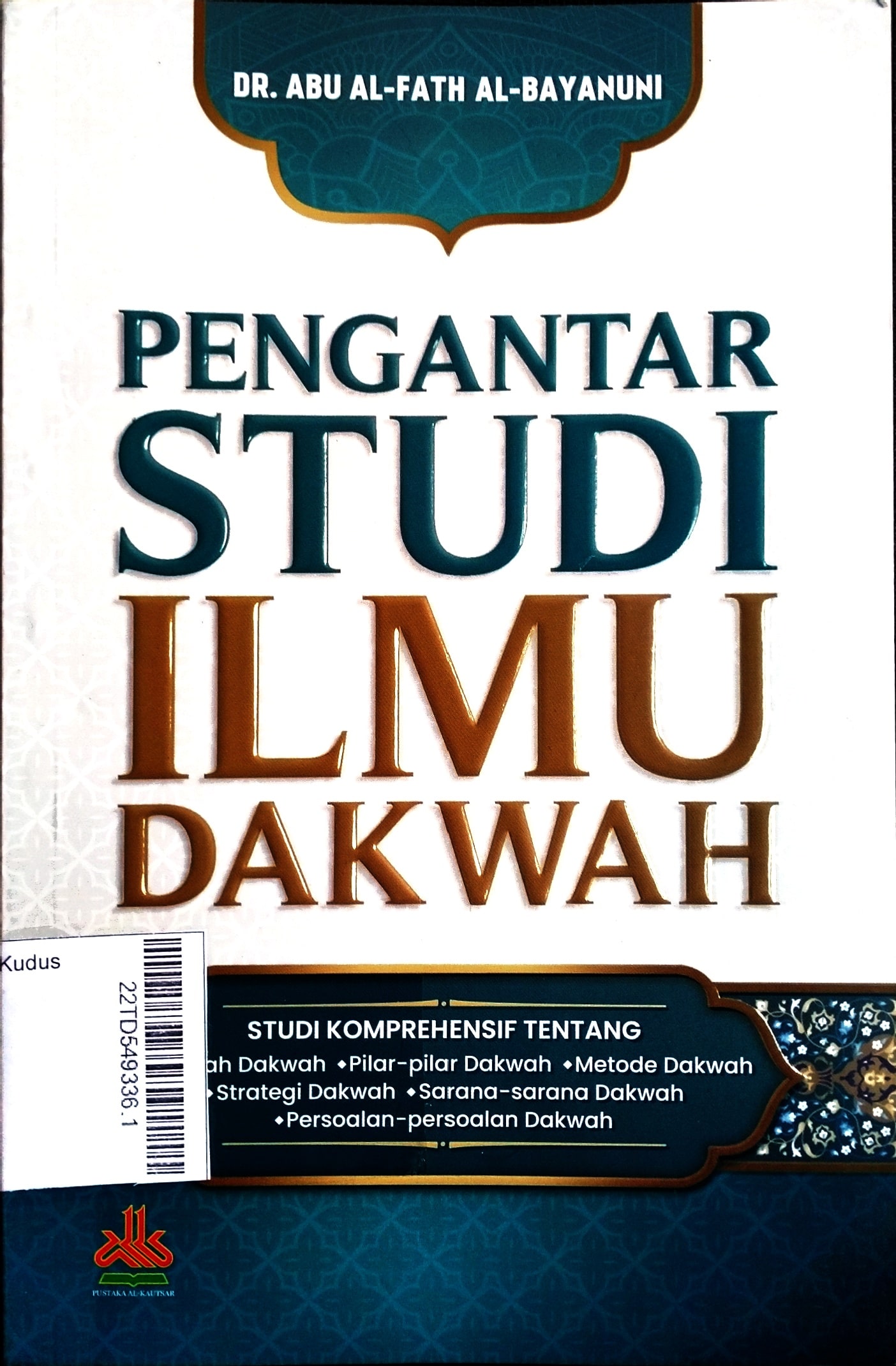 Pengantar Studi Ilmu Dakwah