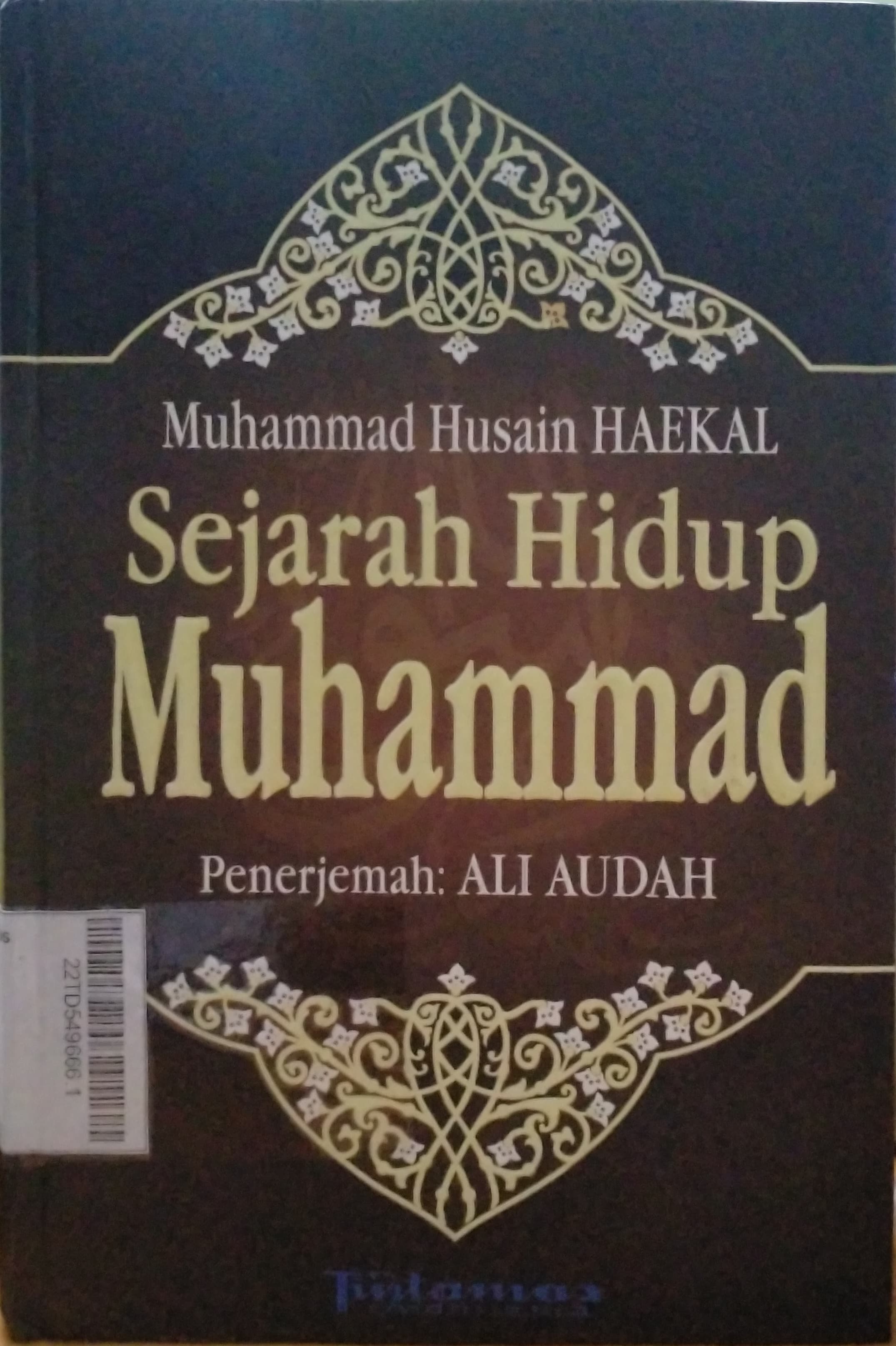 Sejarah Hidup Muhammad