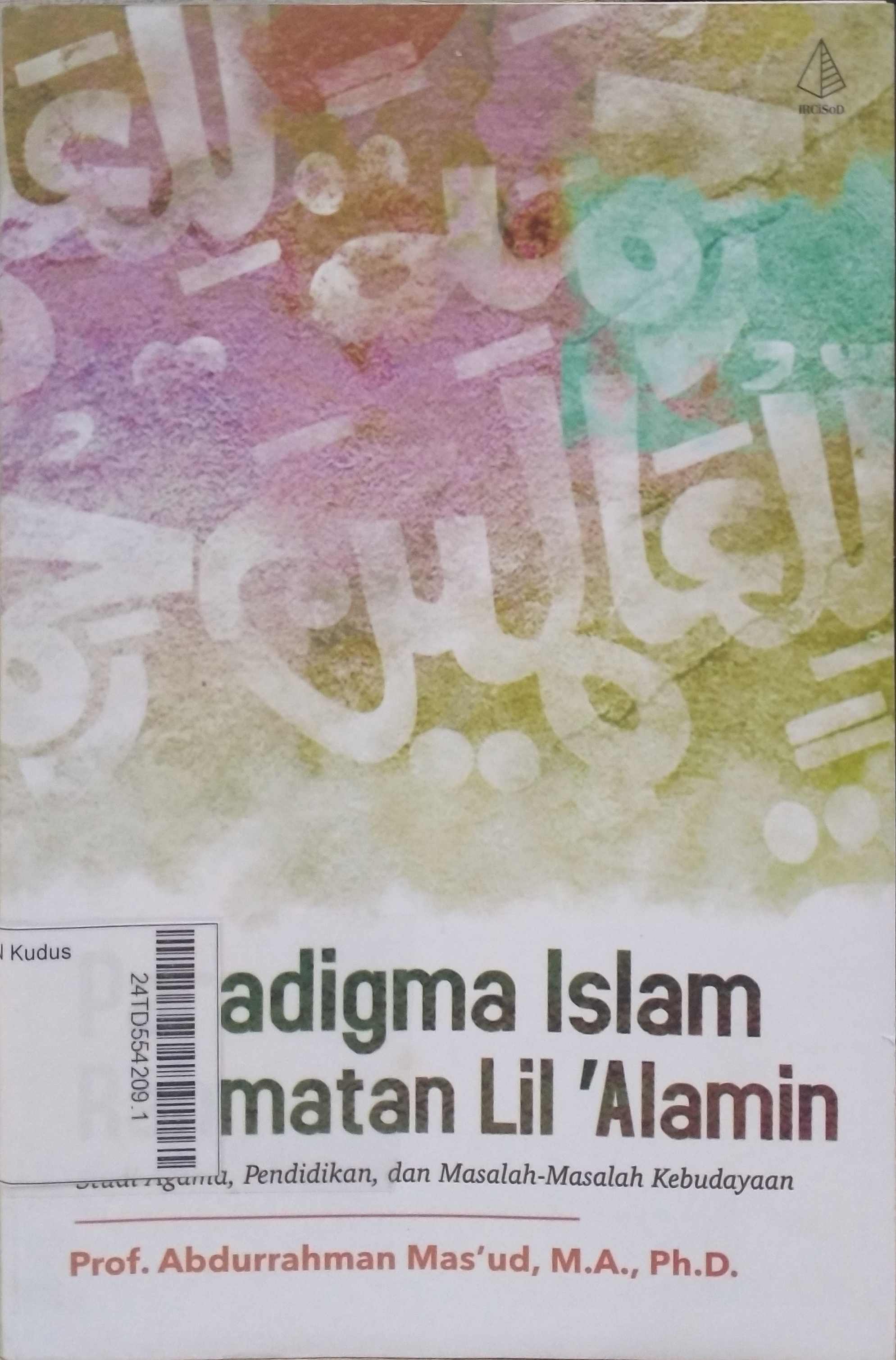 Paradigma Islam Rahmatan Lil 'Alamin