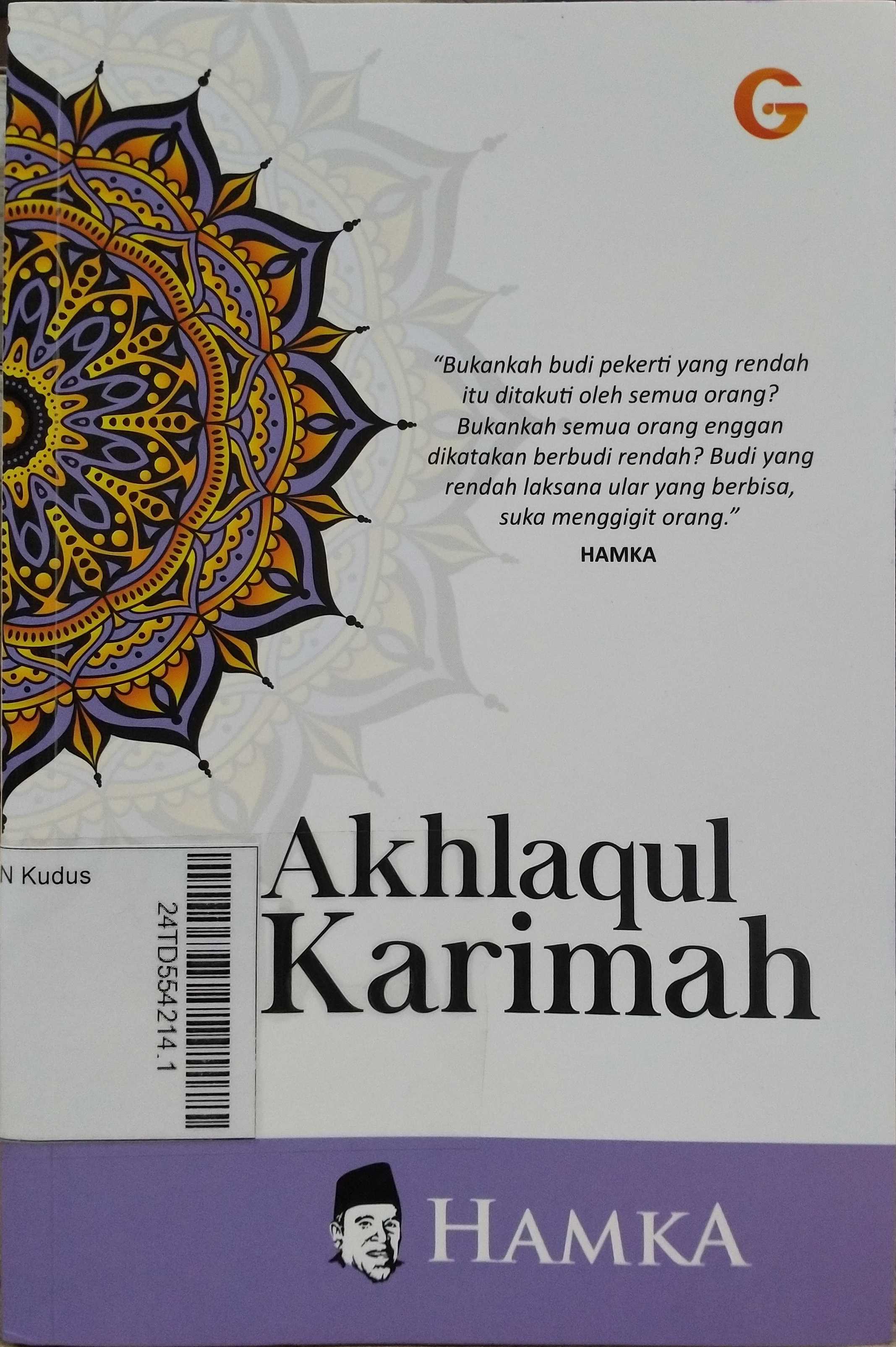 Akhlaqul Karimah