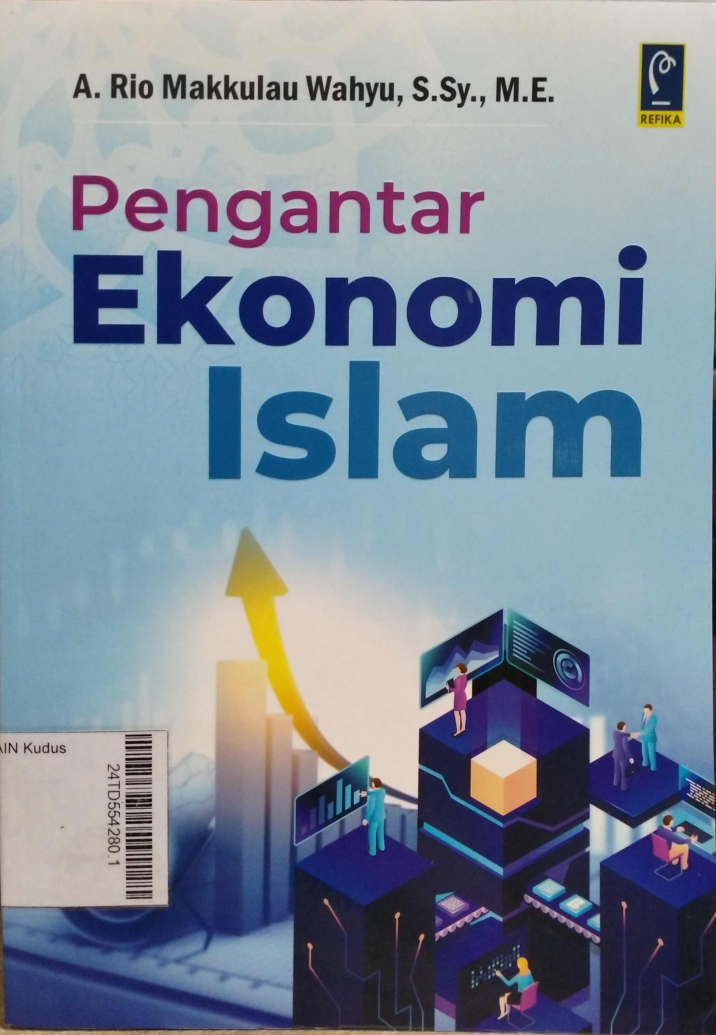 Pengantar Ekonomi Islam