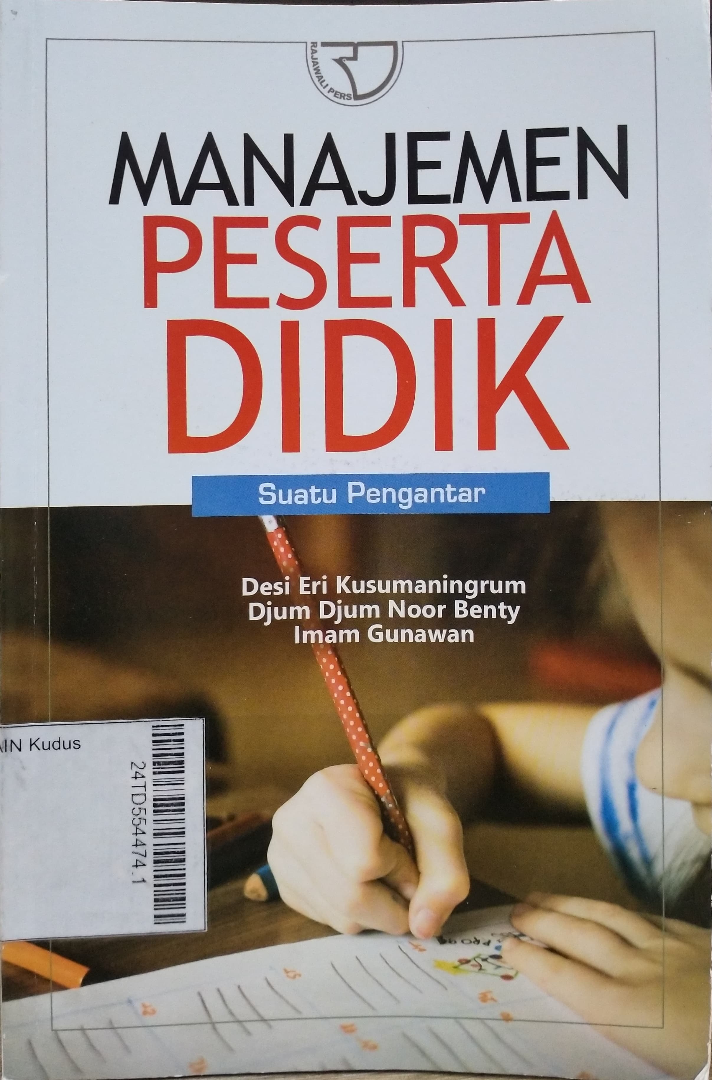 Manajemen Peserta Didik : suatu pengantar