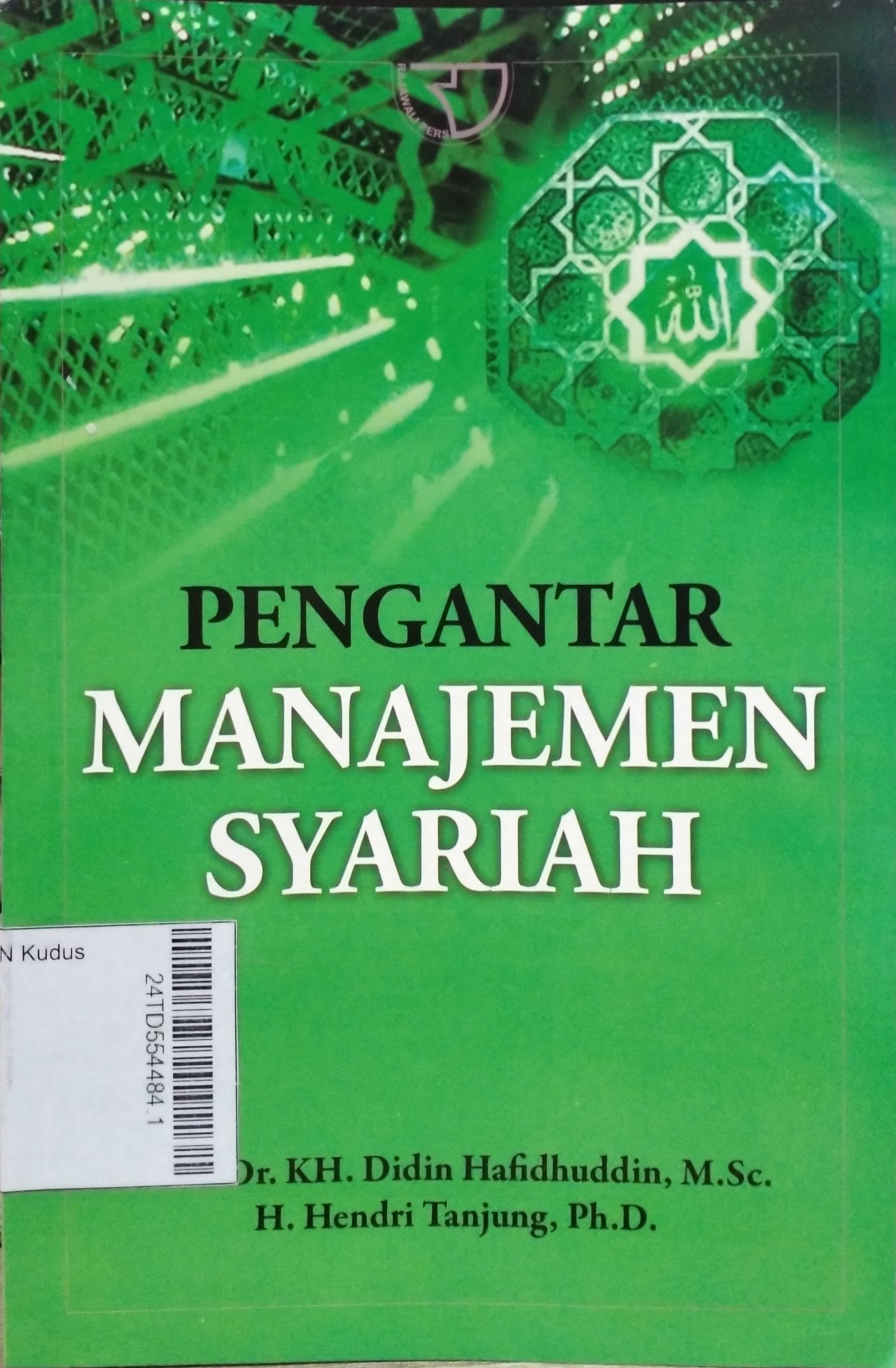 Pengantar Manajemen Syariah