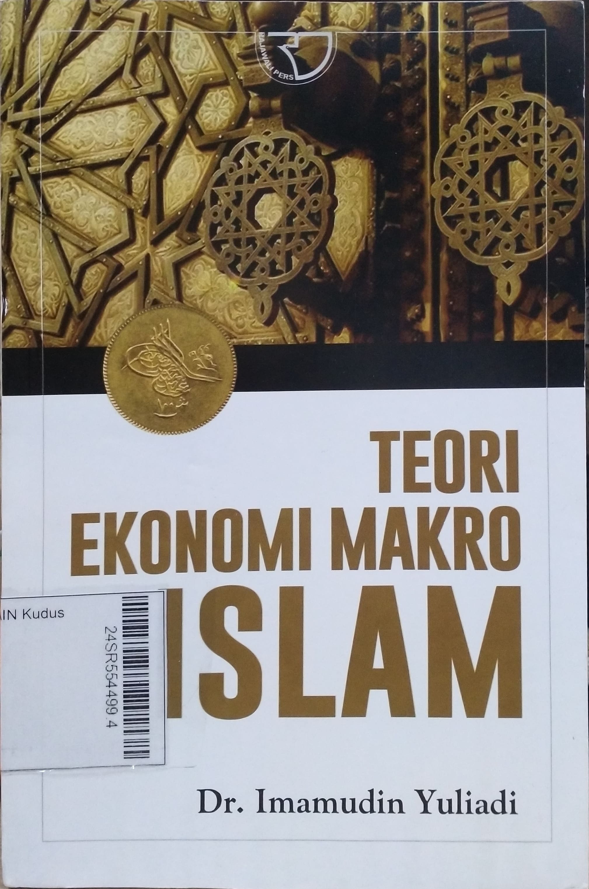 Teori Ekonomi Makro Islam