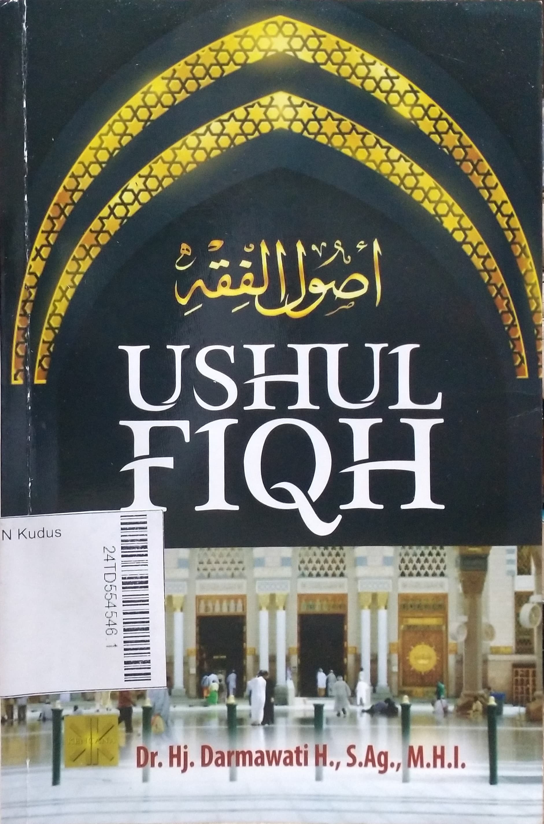 Ushul Fiqh