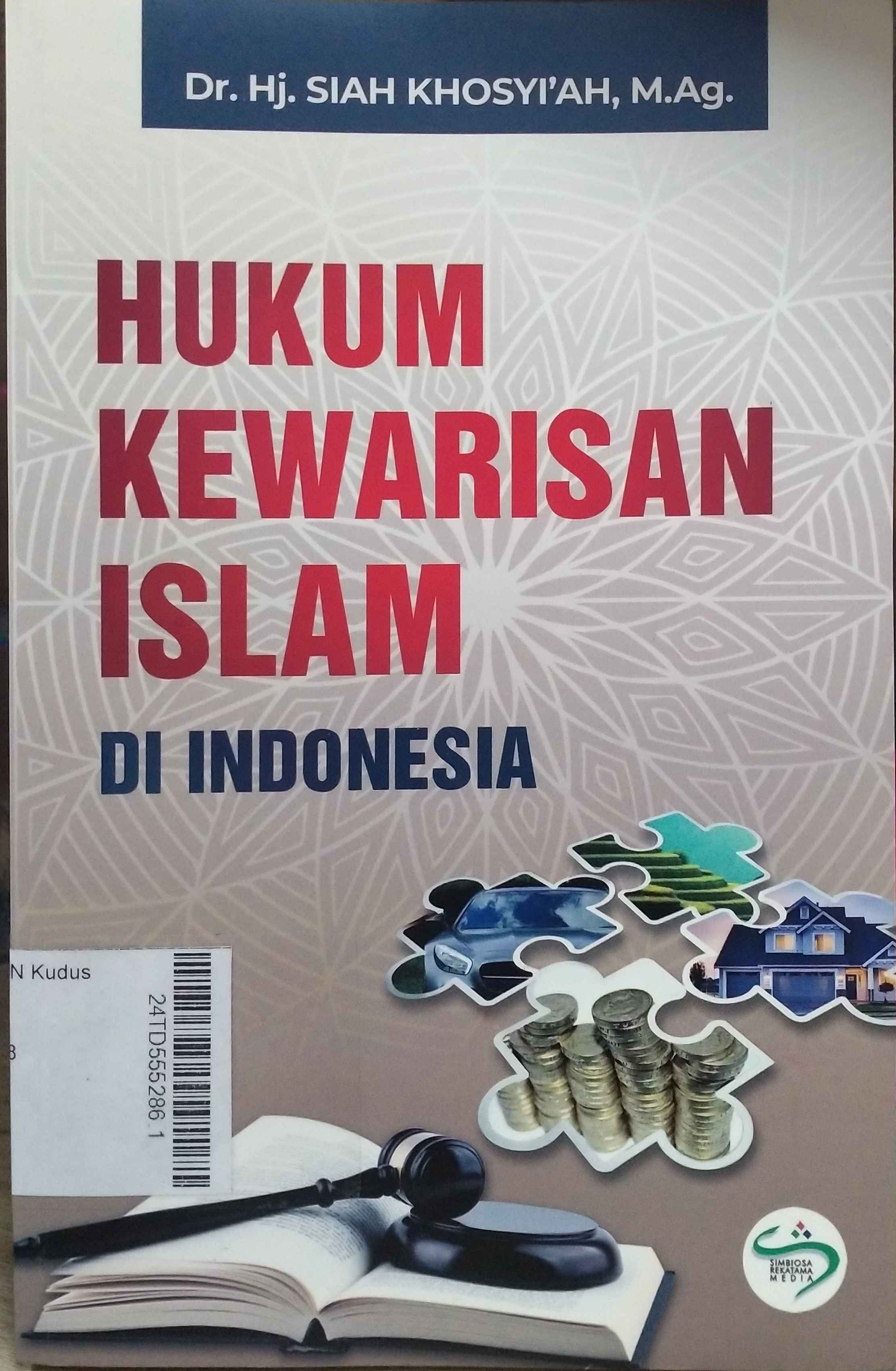 Hukum Kewarisan Islam di Indonesia