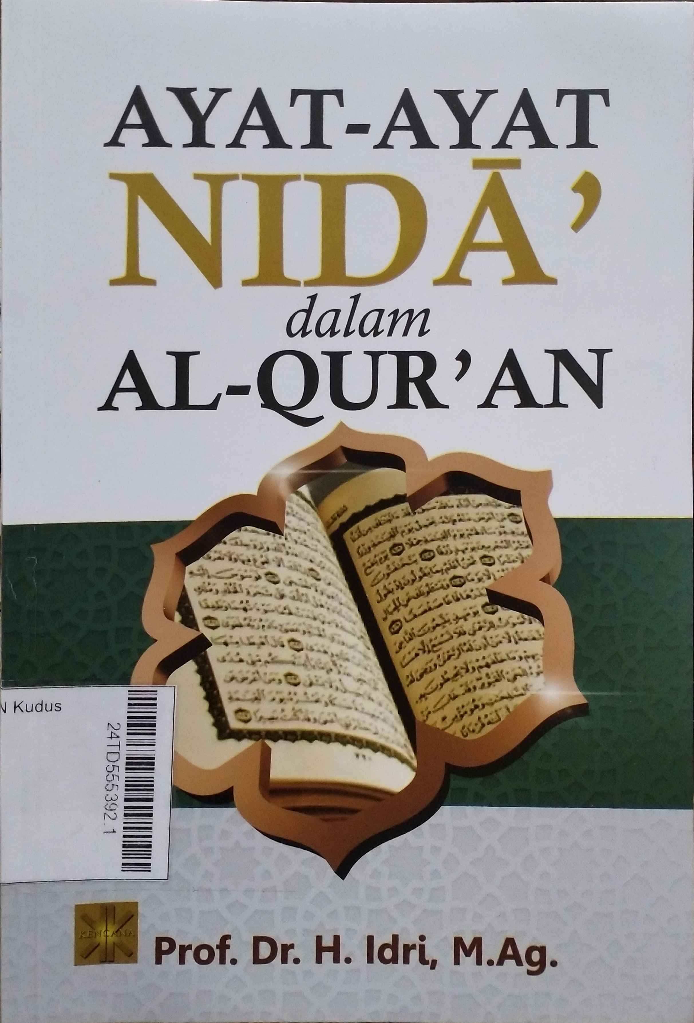 Ayat-Ayat Nida' dalam Al-Qur'an