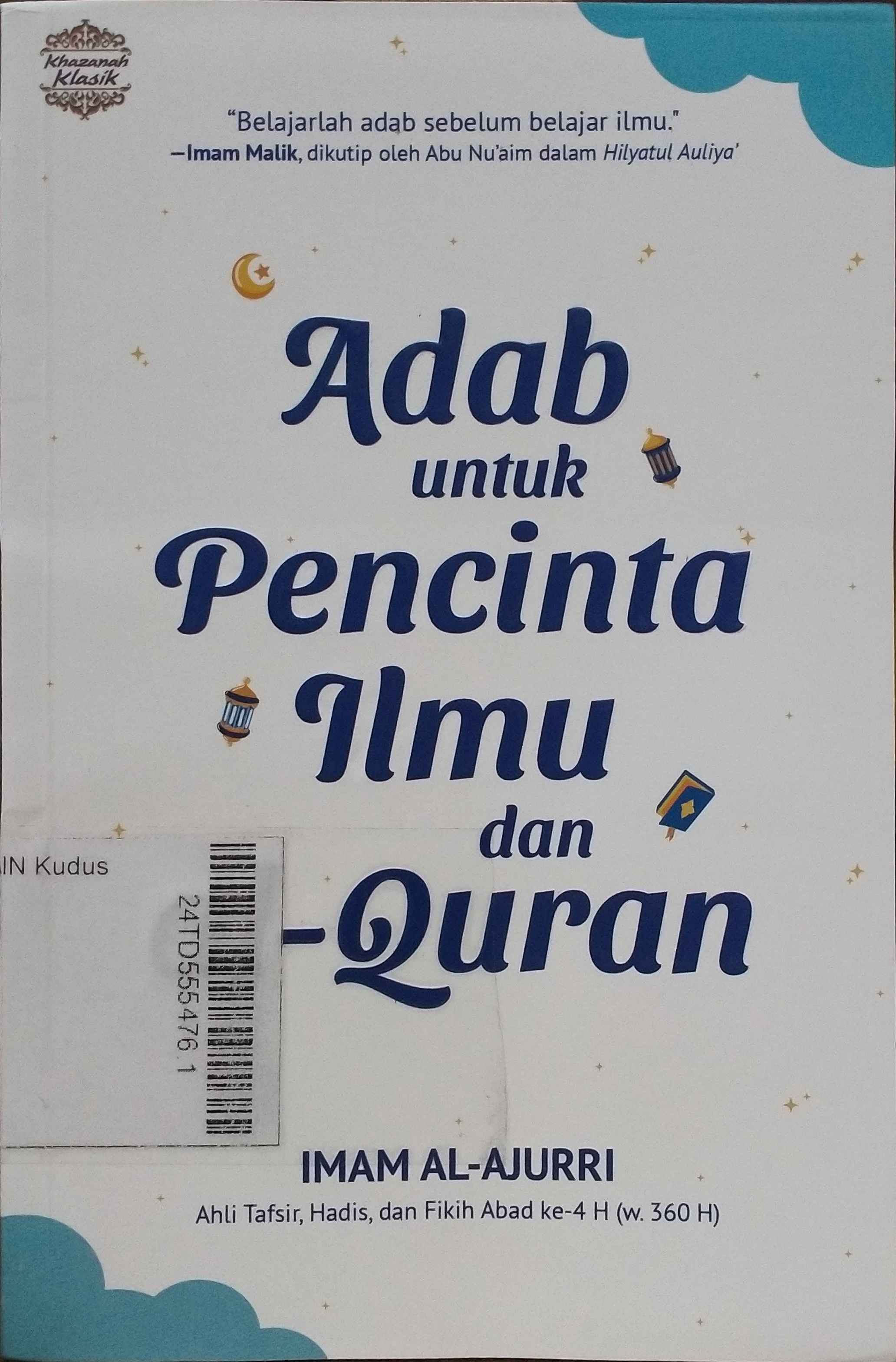 Adab untuk Pecinta Ilmu dan Al-Quran