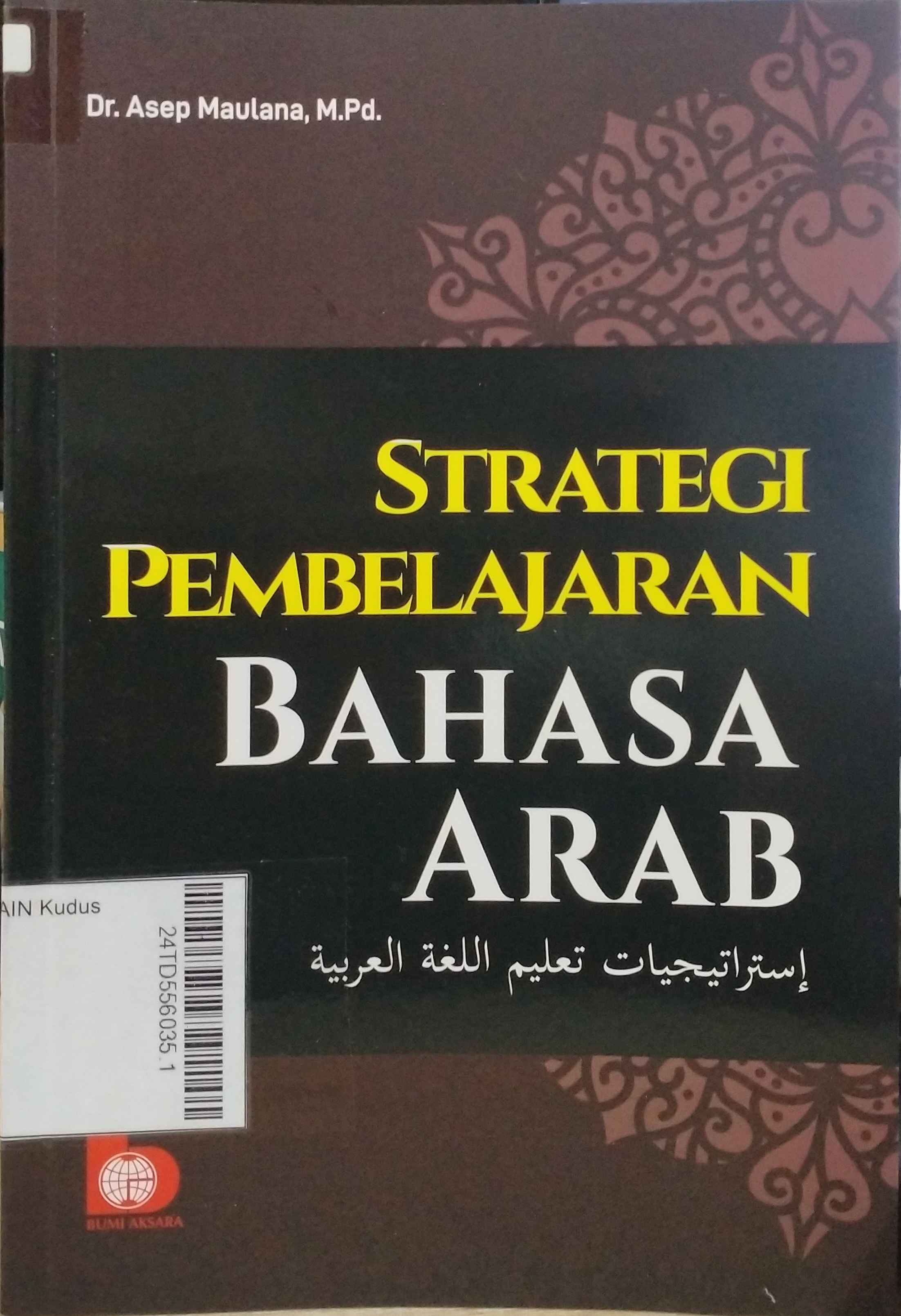 Strategi Pembelajaran Bahasa Arab