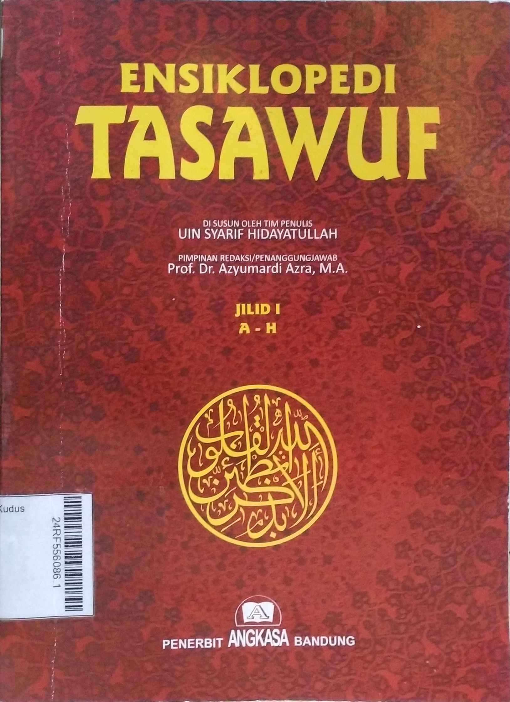 Ensiklopedi Tasawuf Jilid I