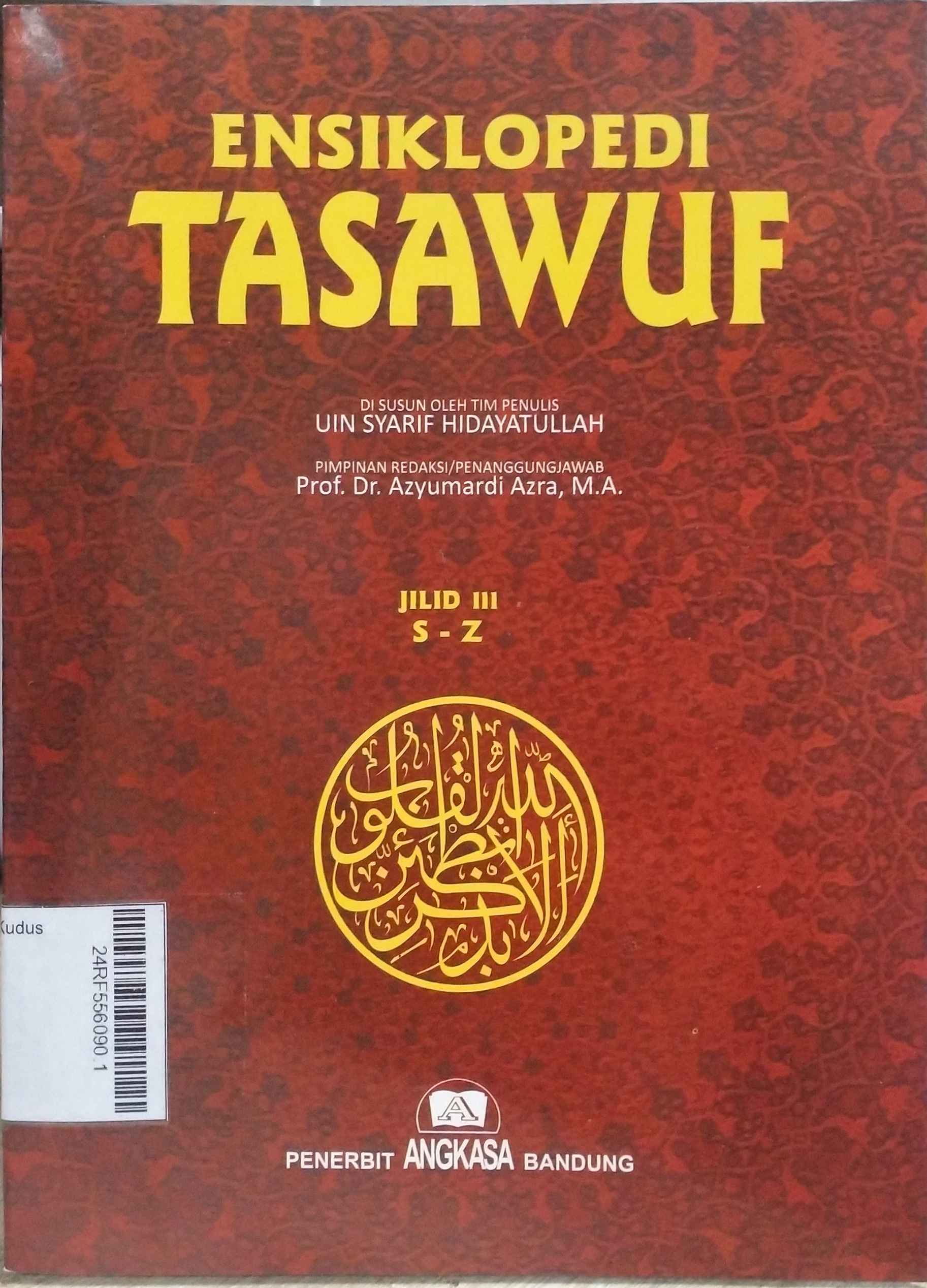 Ensiklopedi Tasawuf Jilid III