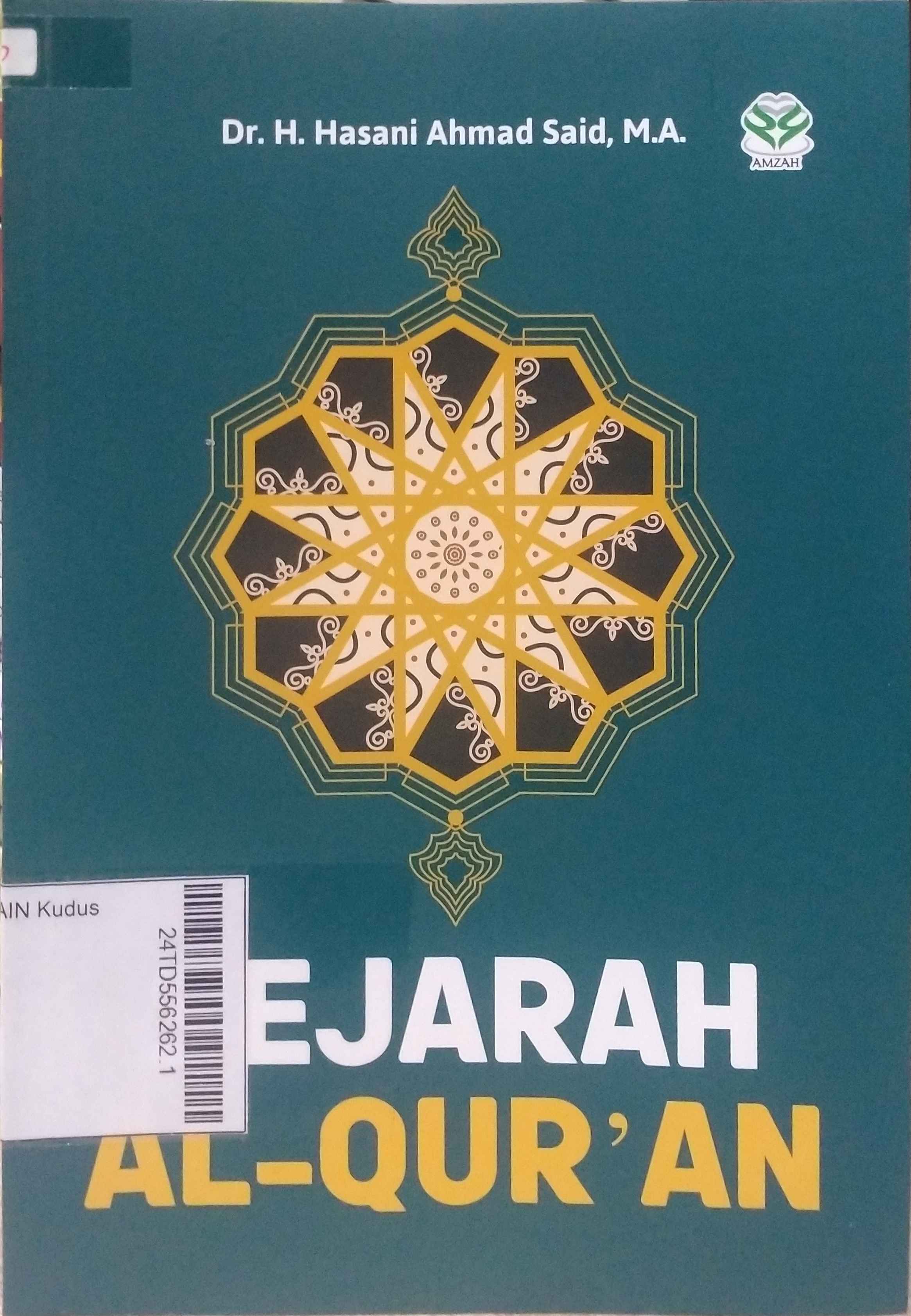 Sejarah Al-Qur'an