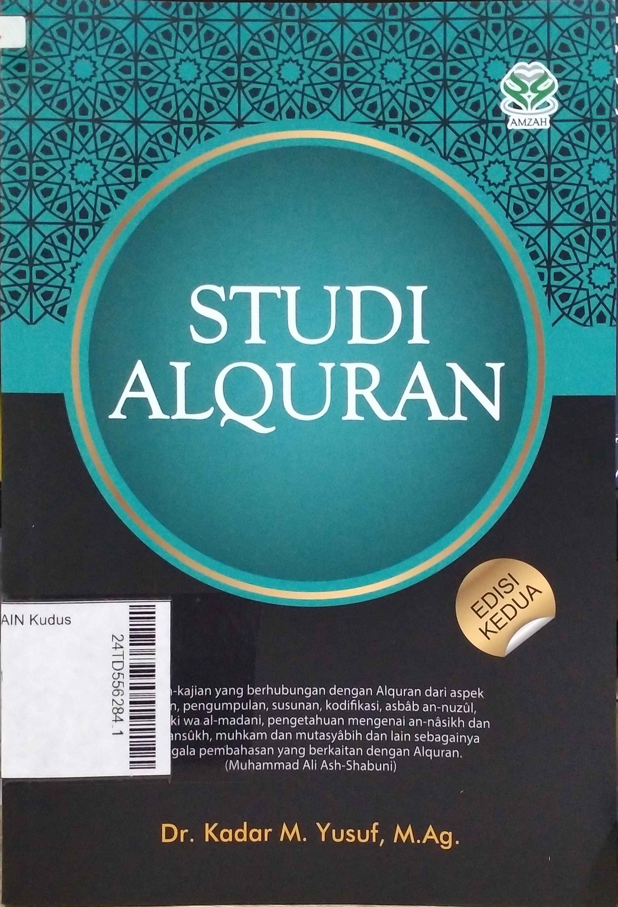 Studi Alquran