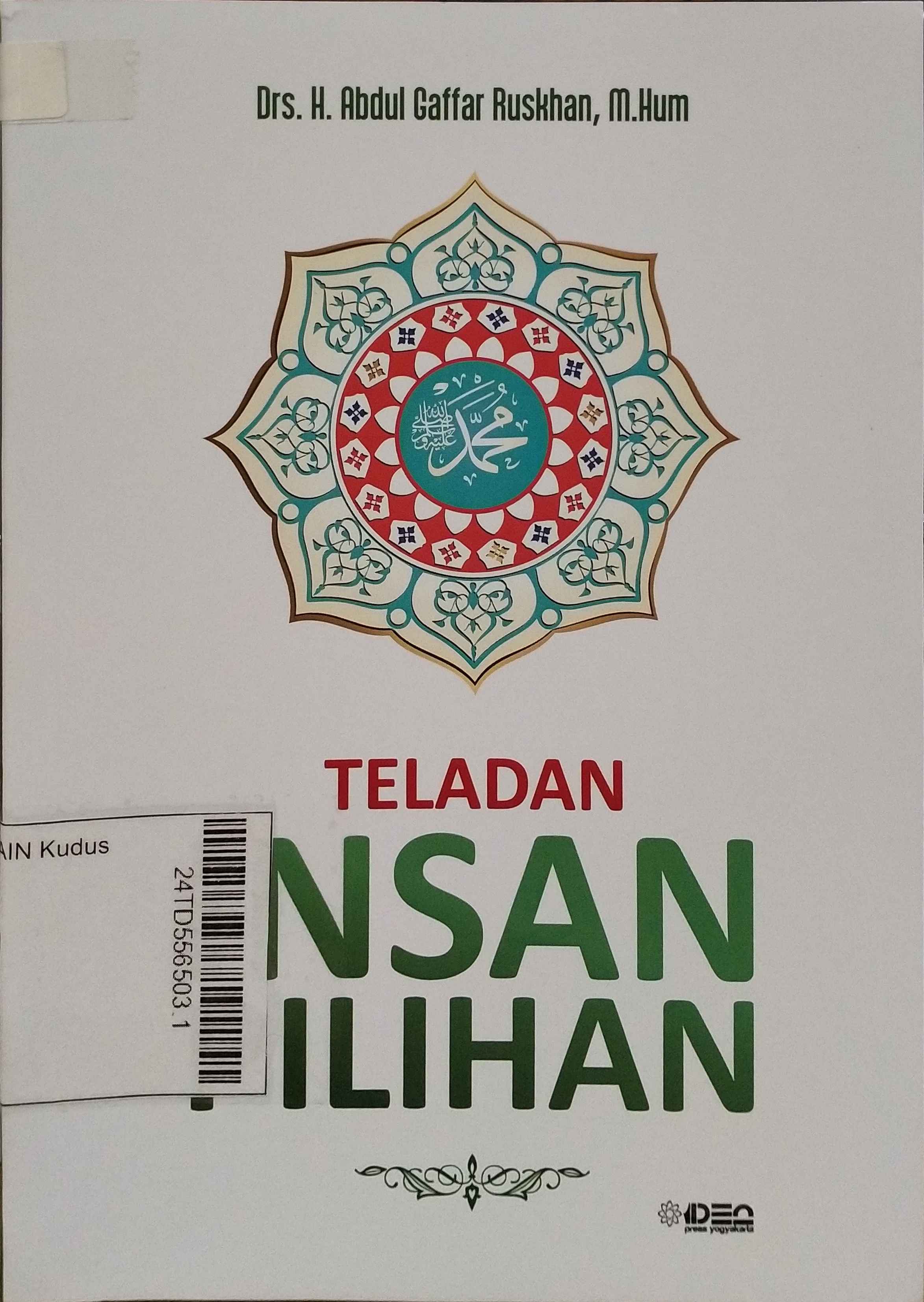 Teladan Insan Pilihan