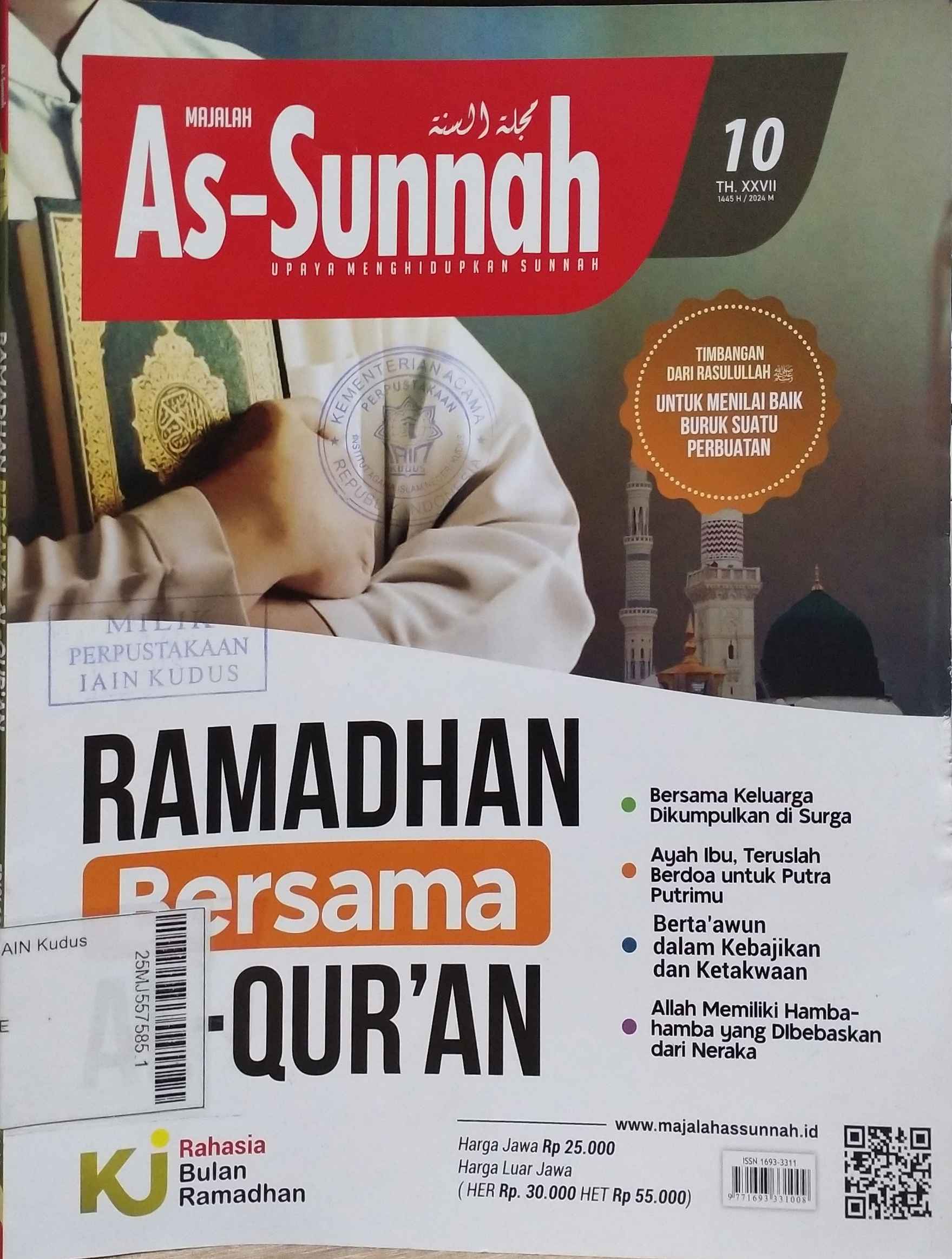 As-Sunnah : Edisi 10 ( Tahun XXVII / 2024 )