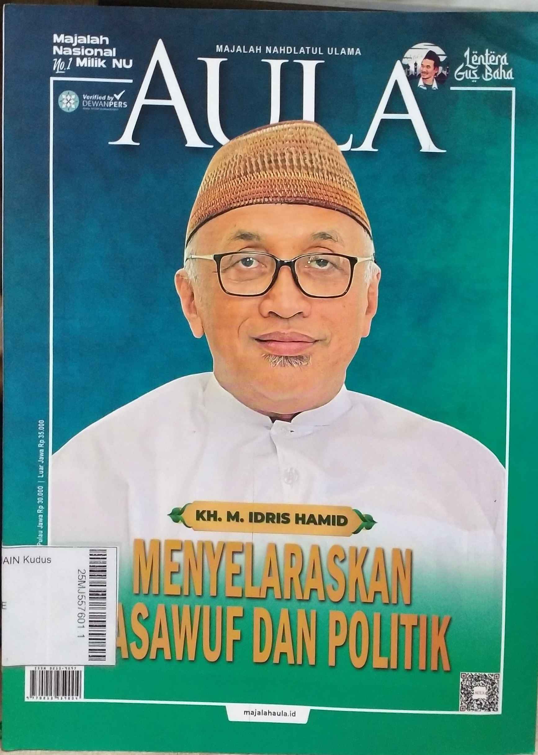 Aula : Ed. 10 (Oktober 2024)