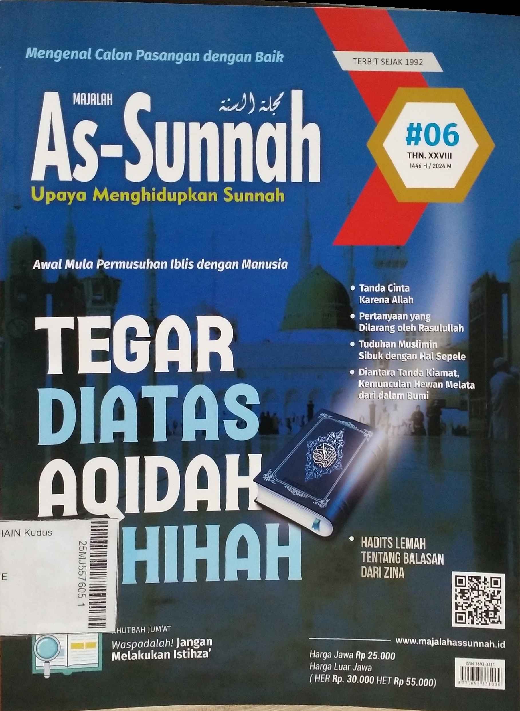 As-Sunnah : Ed. 6 ( Tahun XXVIII / 2024 )