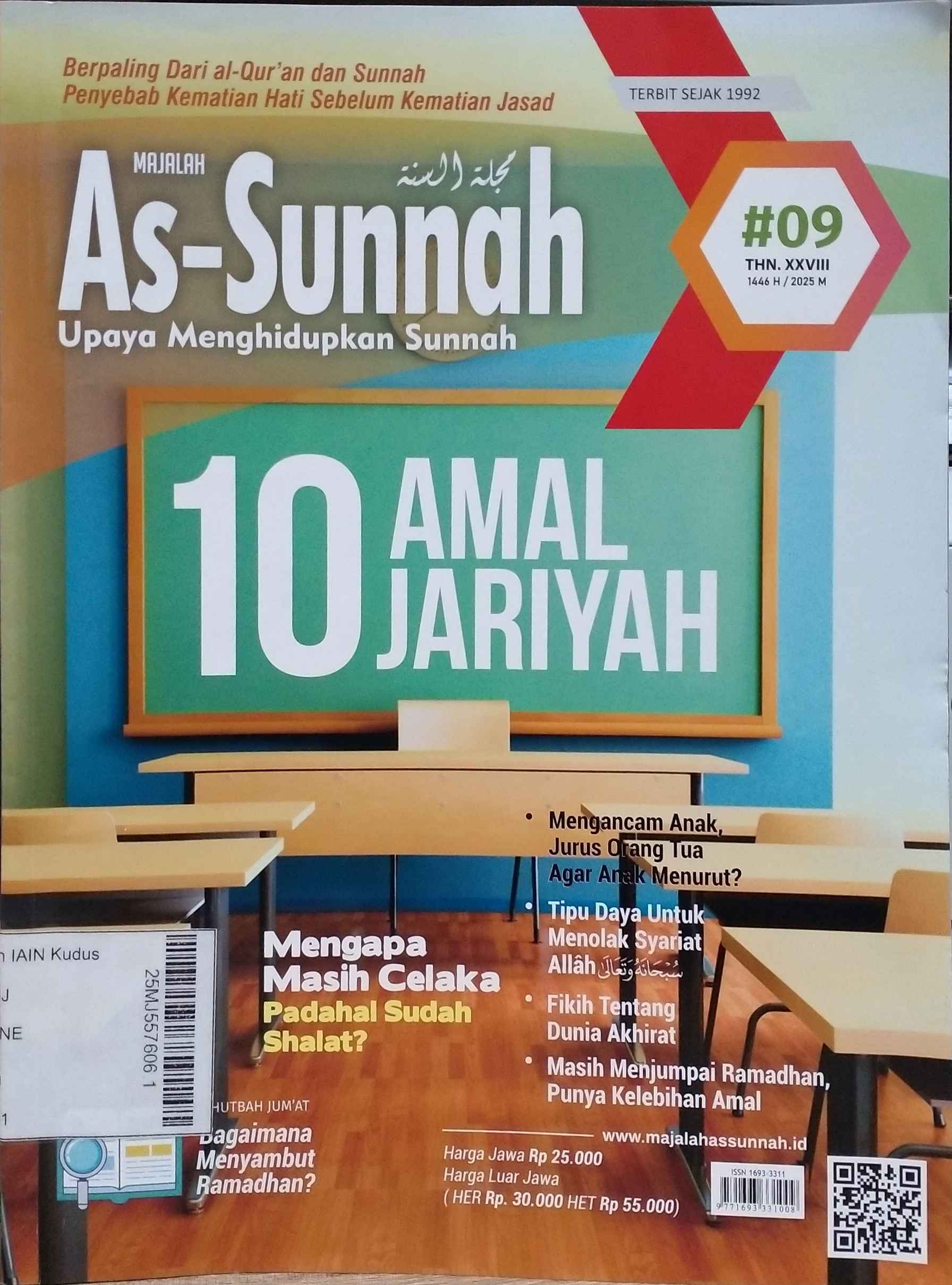 As-Sunnah : Ed. 9 ( Tahun XXVIII / 2025 )