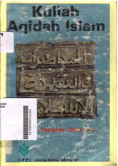 Kuliah Aqidah Islam