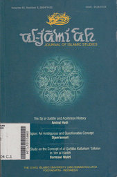 Berita Tentang Kehidupan Akhirat : Diangkat Dari Al Qur'an Dan Al Hadits