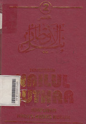 Terjemahan Nailul Authar : himpunan hadits-hadits hukum