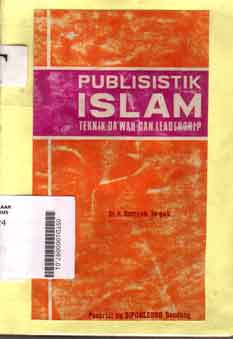 Publisistik Islam: teknik da'wah dan leadership
