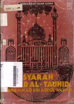 Syarah Kitabal-Tauhid Muhammad Bin Abdul Wahab