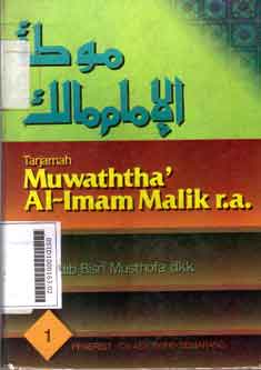 Tarjamah Muwaththa Al Imam Malik r.a.