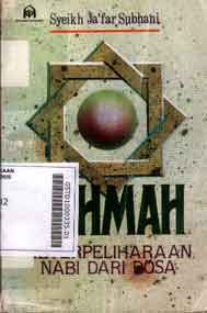 Ishmah : keterpeliharaan Nabi dari dosa