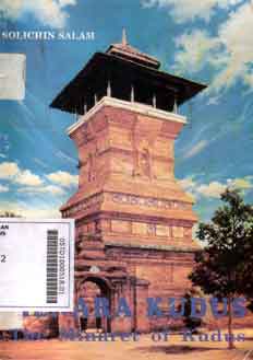 Menara Kudus : the minaret of Kudus