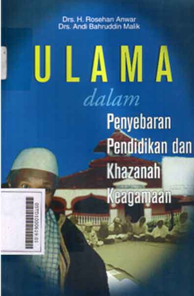 Ulama Dalam Penyebaran Pendidikan Dan Khazanah Keagamaan
