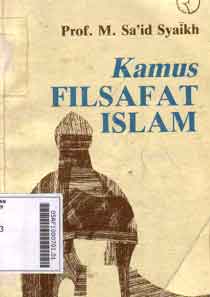 Kamus Filsafat Islam