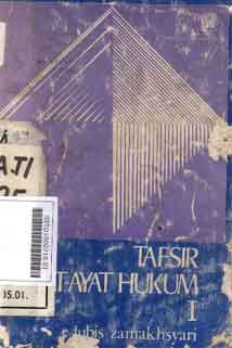 Tafsir Ayat-Ayat Hukum