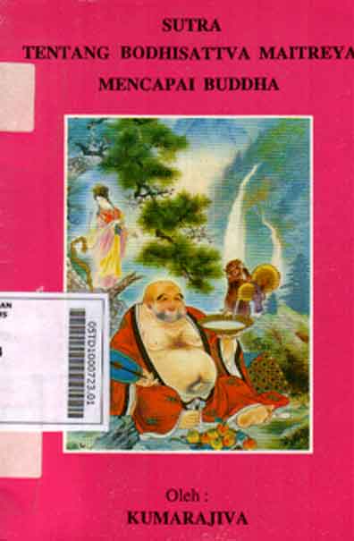 Sutra Tentang Bodhisattva Maitreya Mencapai Buddha