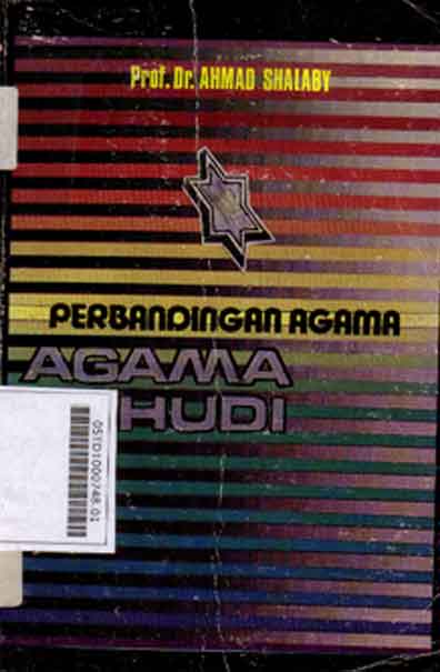 Perbandingan Agama : agama Yahudi