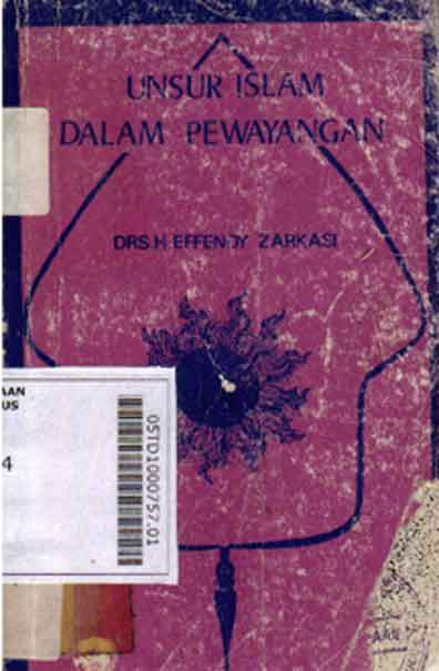 Unsur Islam Dalam Pewayangan