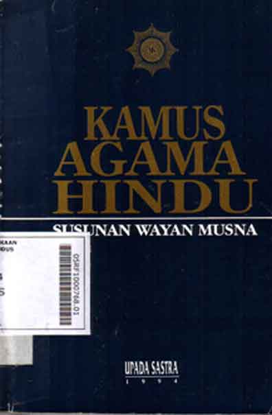 Kamus Agama Hindu : susunan Wayan Musna