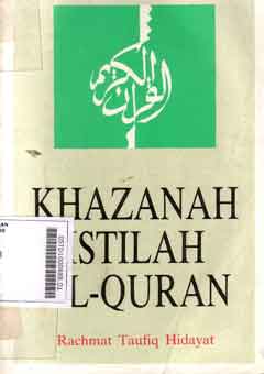 Khazanah Istilah Al-Quran
