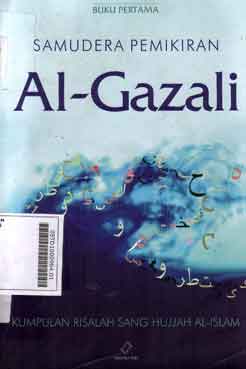 Samudera Pemikiran Al-Gazali