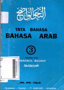 Tata Bahasa : bahasa arab