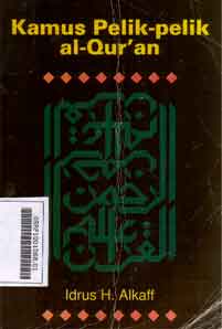 Kamus pelik-pelik al Qur'an