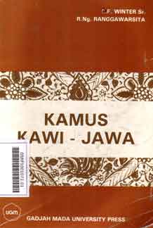 Kamus Kawi - Jawa