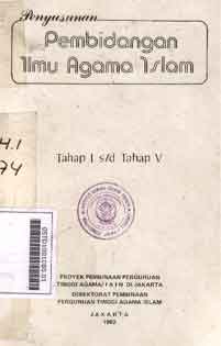 Penyusunan Pembidangan Ilmu Agama Islam : tahap 1 - tahap 5