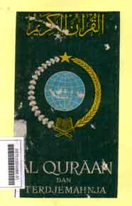 Al Quraan Dan Terdjemahnja