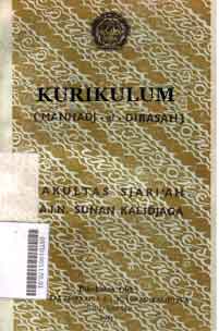 Kurikulum : manhadj al-dirasah